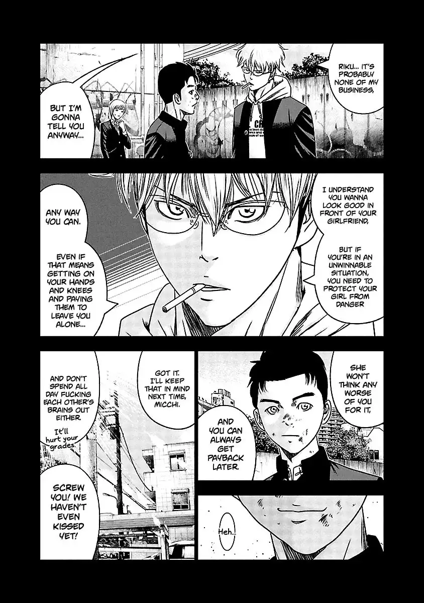 Out (Makoto Mizuta) Chapter 150 16